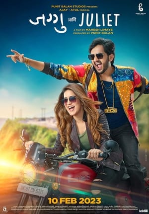 Jaggu Ani Juliet 2023 Hindi (HQ Dubbed) Movie – 480p